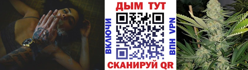 Магазин наркотиков Дедовск КОКАИН СОЛЬ Меф