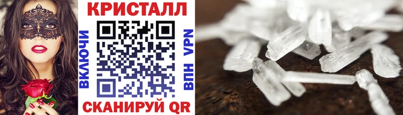 MEGA онион  Дедовск  Amphetamine VHQ  как найти  