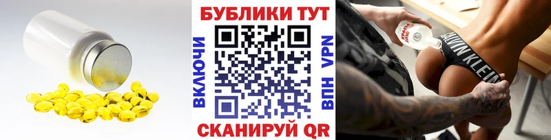ЭКСТАЗИ Cube  Дедовск 