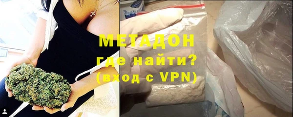 гидропоника Алексеевка