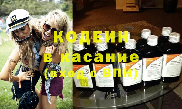 не бодяженный Алексин