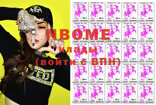 гидропоника Алексеевка