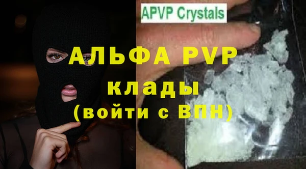 дживик Покров