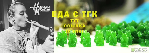 не бодяженный Алексин