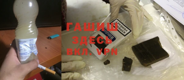 гидропоника Алексеевка