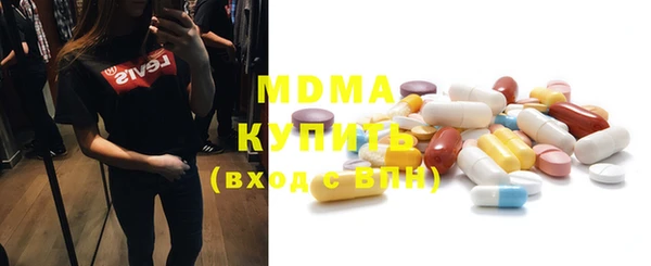 кристаллы Алзамай