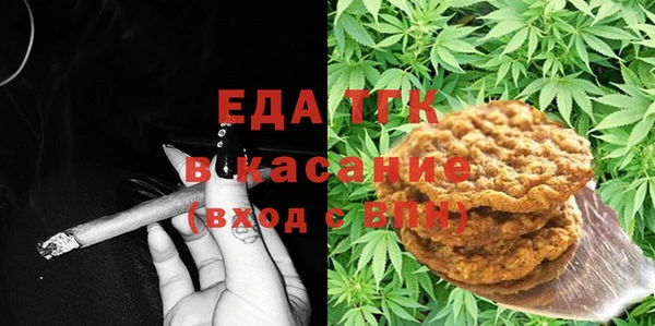не бодяженный Алексин
