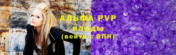 не бодяженный Алексин