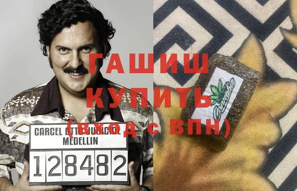 кристаллы Алзамай