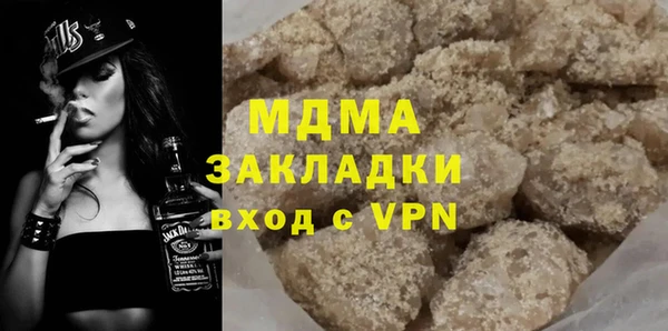 не бодяженный Покровск