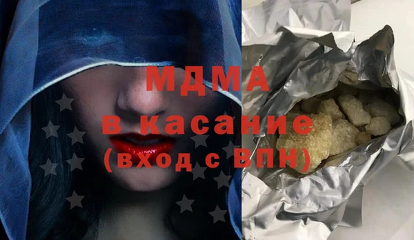 кристаллы Алзамай