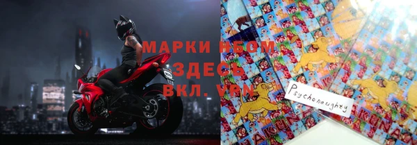 не бодяженный Алексин