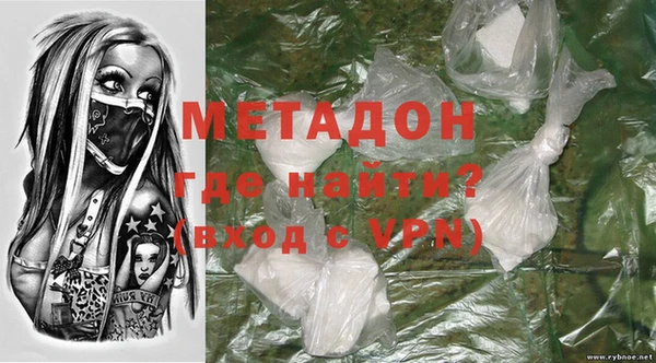 кристаллы Алзамай