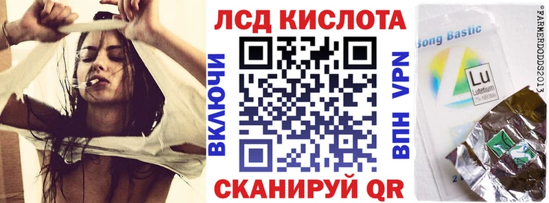 Марки NBOMe 1,5мг  магазин продажи   Дедовск 
