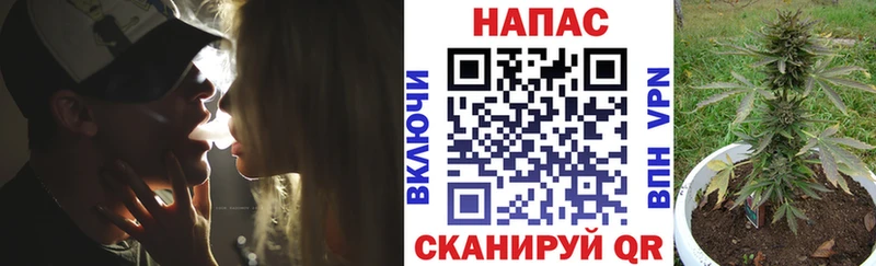 OMG ONION  Дедовск  Шишки марихуана конопля  купить закладку 